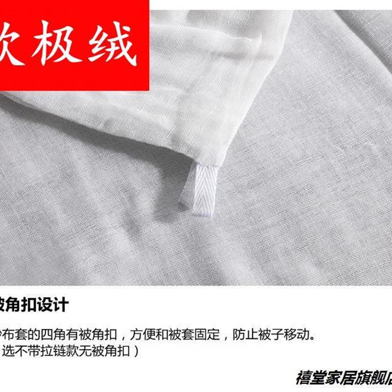速发包棉絮的纱布套棉胎内胆垫絮全套罩包被胎纱布料棉花纱网沙布