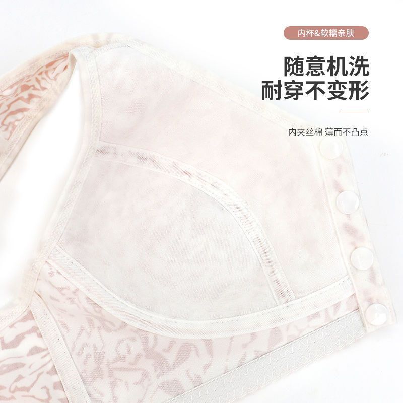速发中老年妈妈文胸大码薄款胸罩夏无钢圈前扣背心纯棉防下垂50岁