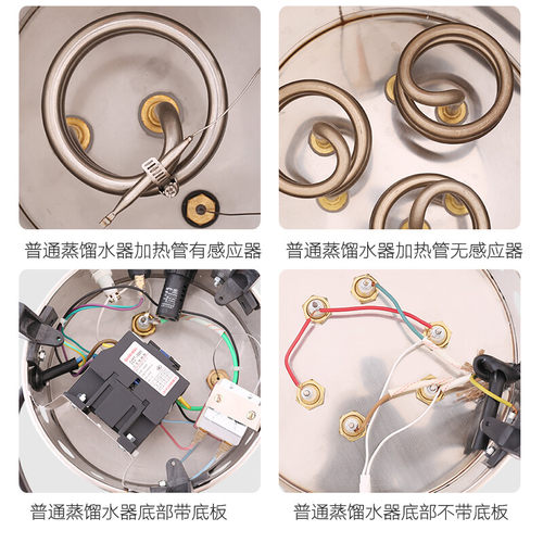 速发全自动实验室蒸馏水器蒸馏水制水机双重纯水蒸馏器双重蒸馏水