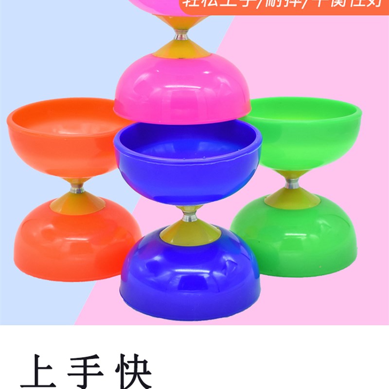 速发双头空竹专卖初学儿童学生老人娱乐健身耐摔抖空竹小学生扯铃