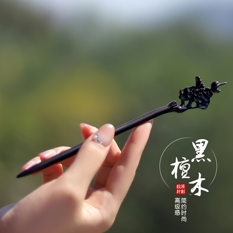 速发檀木梅花发簪高级感日常盘发中式发张簪子古风简约现钗木质