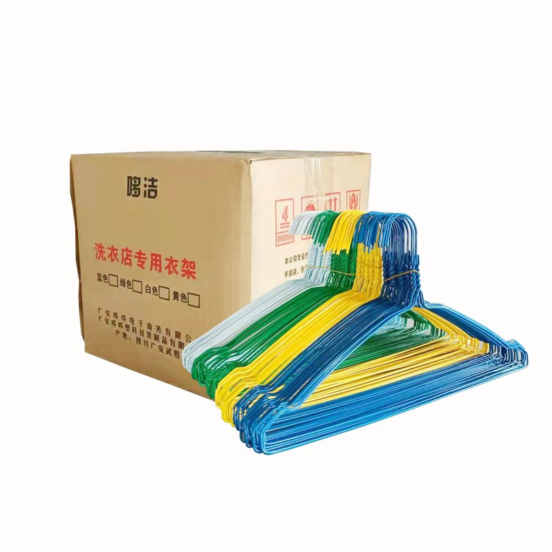 速发干洗店衣架600个每一大箱包邮箱次塑钢丝喷性2.2洗衣干王小