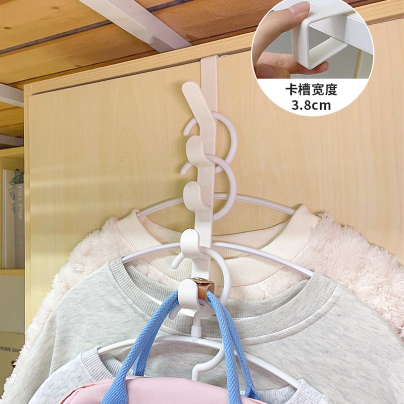 速发衣服挂钩挂衣柜宿舍用床边挂衣架置物架寝室好物收纳神器