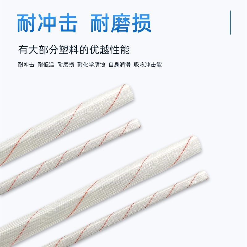 速发黄腊管绝缘套管电工电线耐高温套管软管包线黄蜡管玻璃纤
