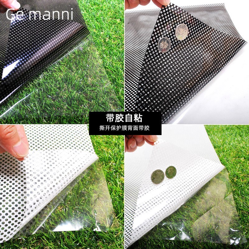 速发静电免胶遮膜防晒窗贴台房间遮隔热膜网眼单孔透玻璃贴防水