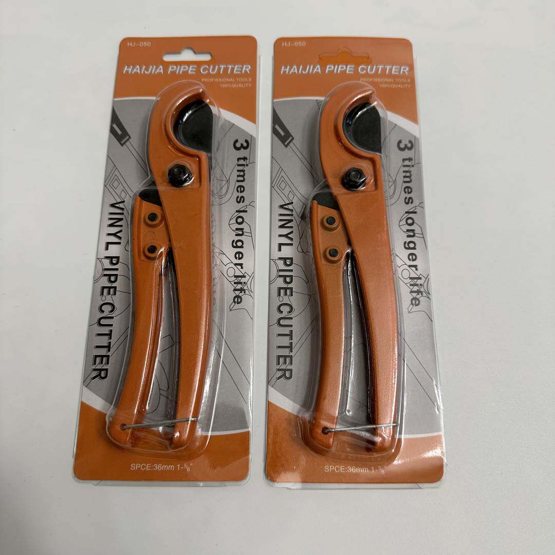 速发PPR管子割刀PVC水管快剪6切割管器电工线剪PE快剪75剪管工具