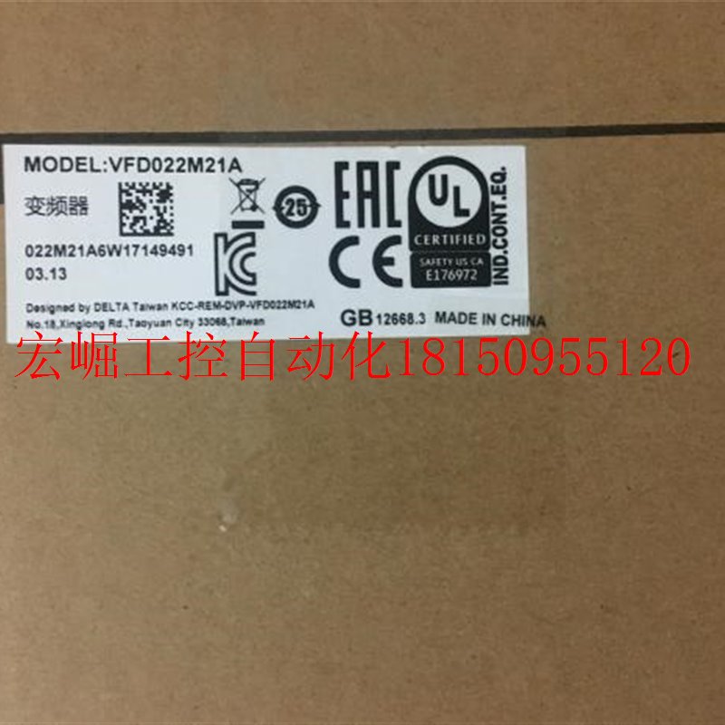 速发议价台达变频器VFD-M 220V2.2KW VFD022M21A迷你通用型流水线