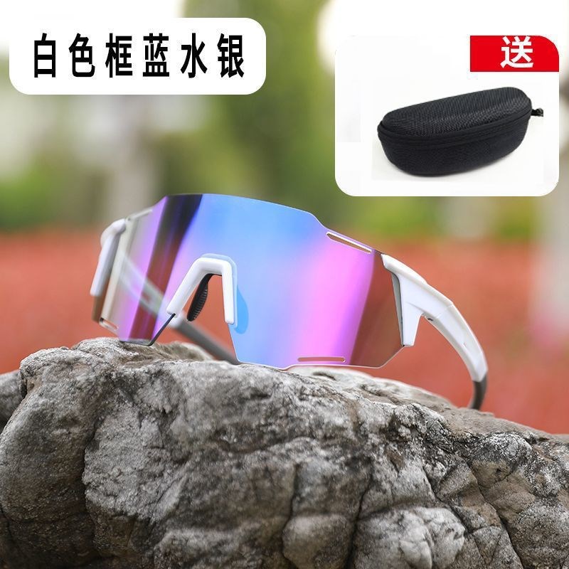 速发骑行变色日夜两用偏光防紫外线风沙自行车山地车护目镜防风镜
