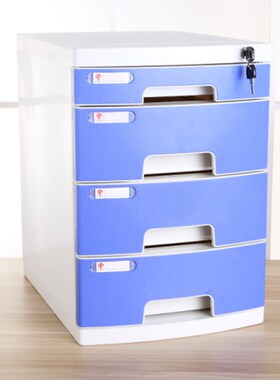 速发fta4桌面件锁塑料家屉式资料办公抽具收纳盒储物箱档案文带柜