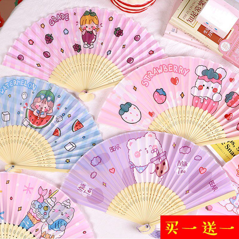 速发少心学生扇子折扇可折叠扇儿童夏天可爱竹扇木纸扇子小孩