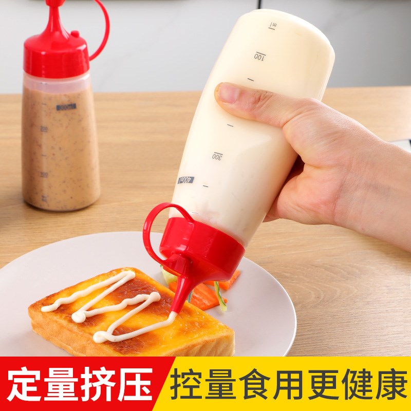 现货速发番茄酱挤压瓶蜂蜜尖嘴沙拉酱挤酱瓶塑料商用罐子蚝油酱料