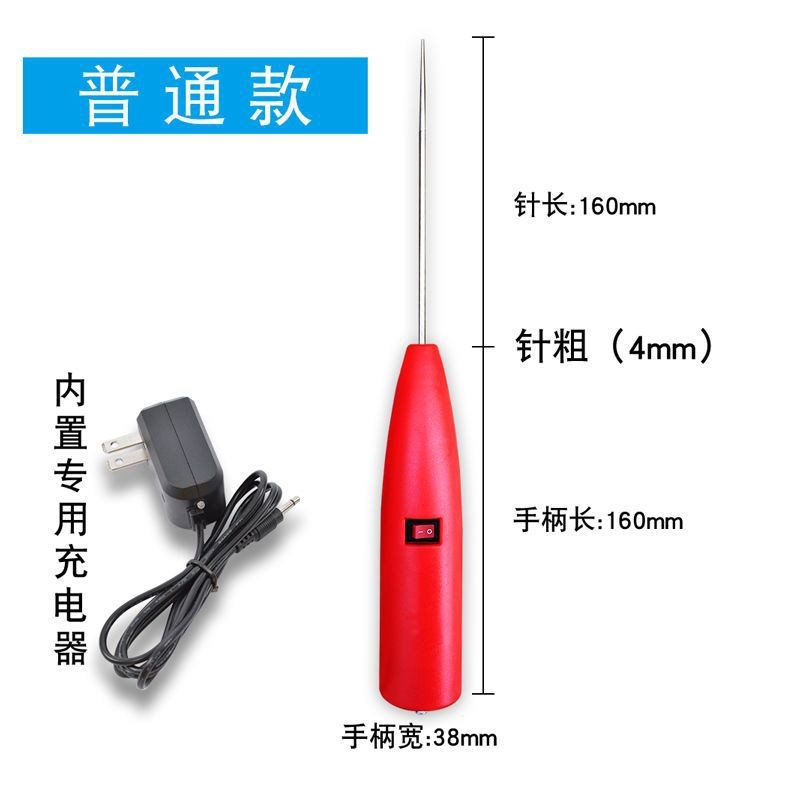 速发创花牌福田型纺织皮辊清洁器电捻杆电缴绞枪针捻翔机卷毛棒电