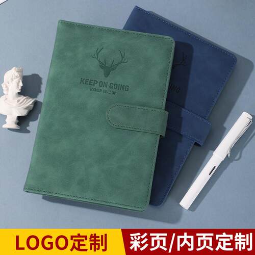 速发202新款高颜值磁扣学习用品本子商务办公手账本套装 - 封面