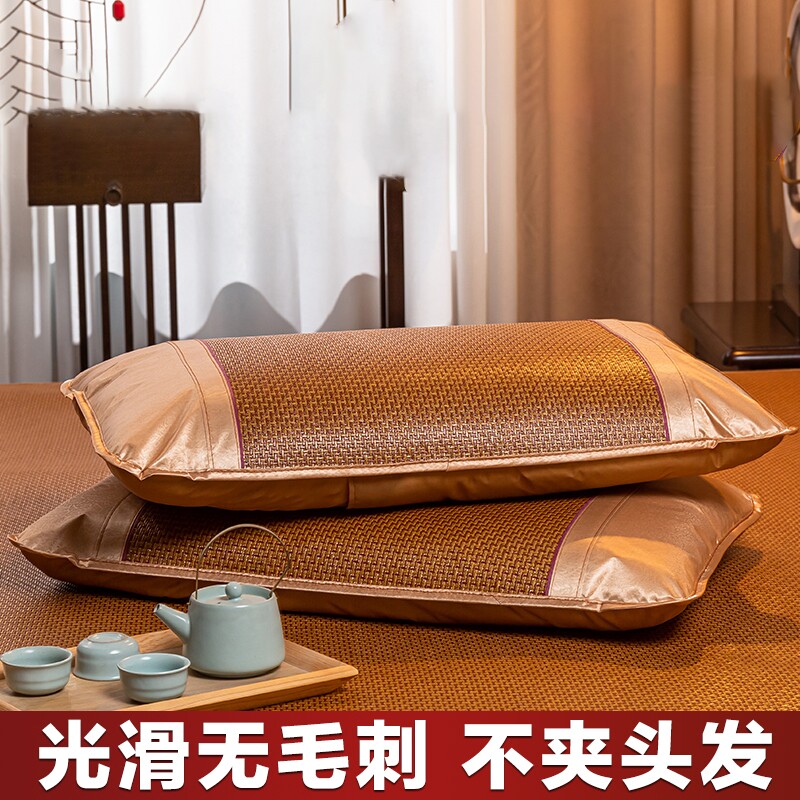 速发凉枕头套夏季竹凉枕头套枕片单双人夏枕头套竹丝枕套凉爽竹枕