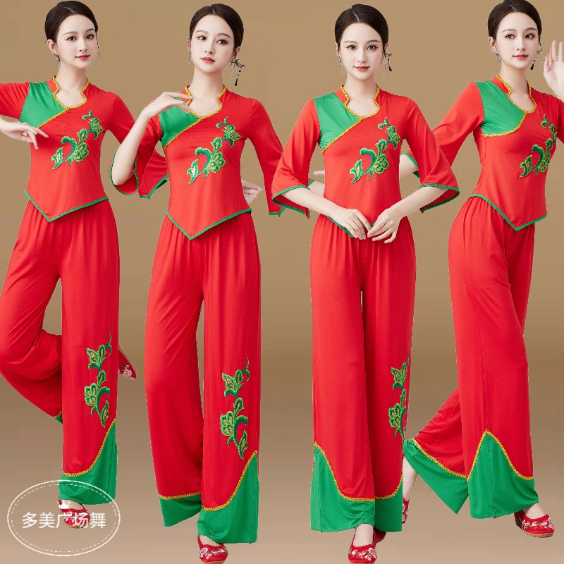 速发服服广场舞秋装新款春装套装民族风舞蹈服扇子舞秧歌春演出服