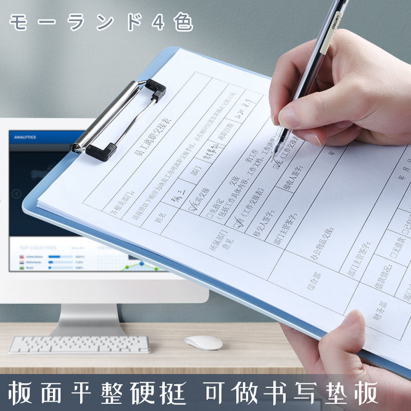 速发开学季好物小学生初中高中新生学习用品大全入学文具必买神器
