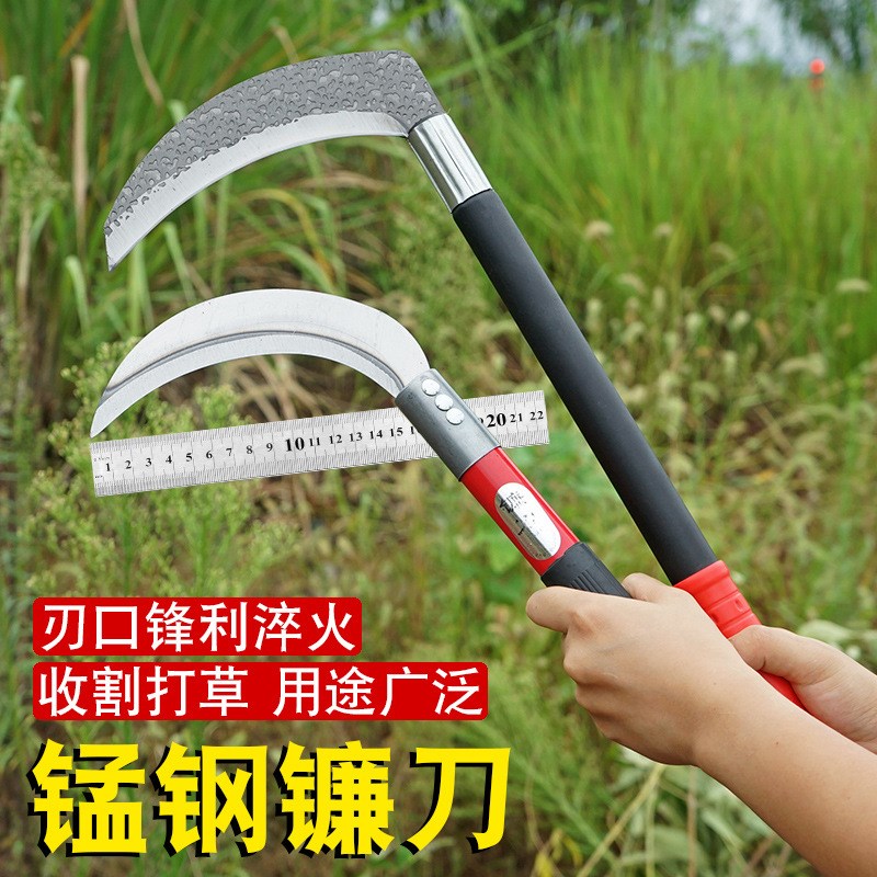 速发农用长柄镰刀绿化割草刀除草割镰刀韭菜弯刀割麦子打草廉刀禾