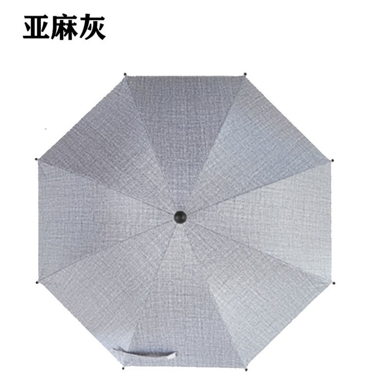 速发童车伞婴儿推车伞黑童伞防紫外线遮伞遛娃防晒伞童儿伞胶太伞