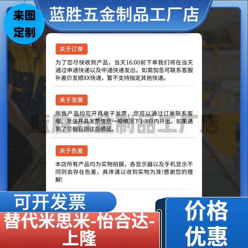速发导向轴支座STHMRB STHMRBLs STHMR STHMRL10/12/15/16/20/25/