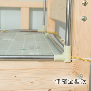 速发旭曼蚊帐床帘支架学生宿舍寝室上铺下铺加粗可伸缩遮光布床架