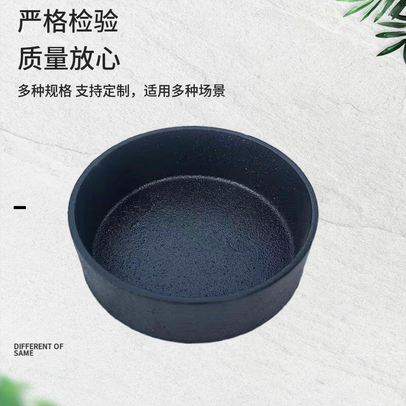 速发W型柔性铸铁排水管堵头管帽堵头盲板堵帽铸铁下水管接头配件D