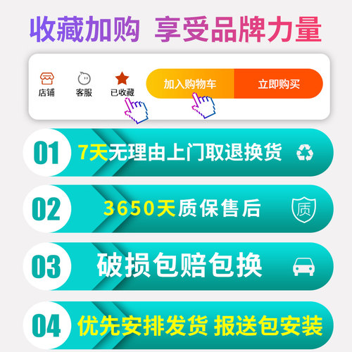 速发黑色货架仓库置物架多层家用储物架收纳架仓储货物铁架子展示