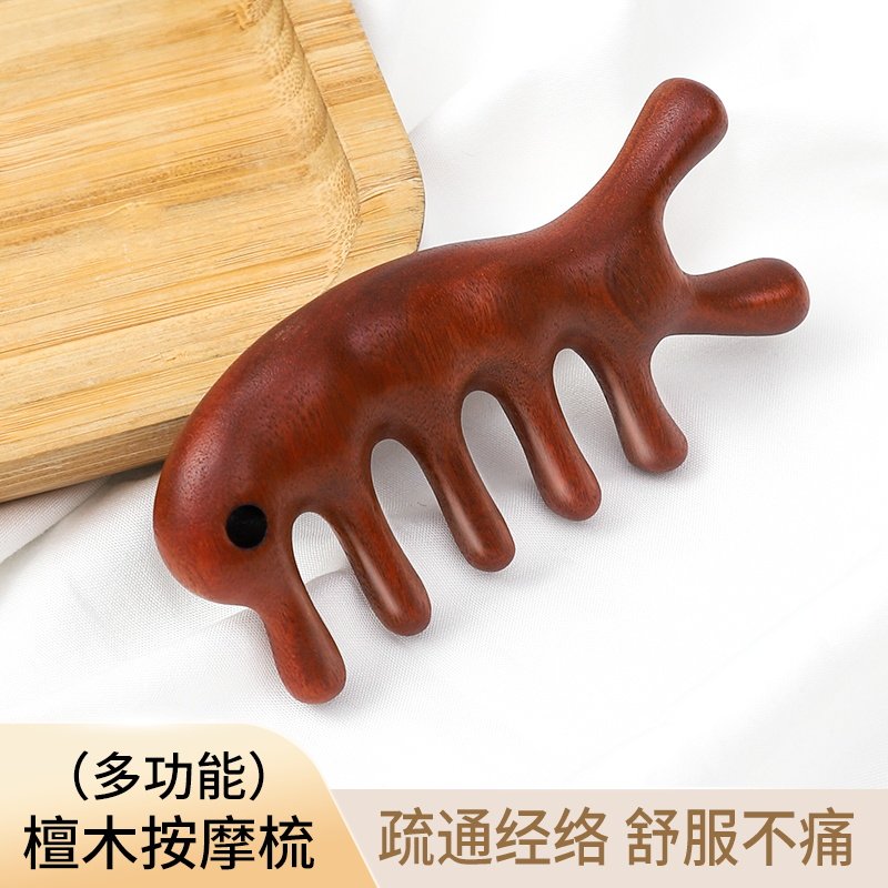 速发梳摩梳木质梳头部经男按子头疗按摩络刮痧头皮疏通防宽齿刷脱