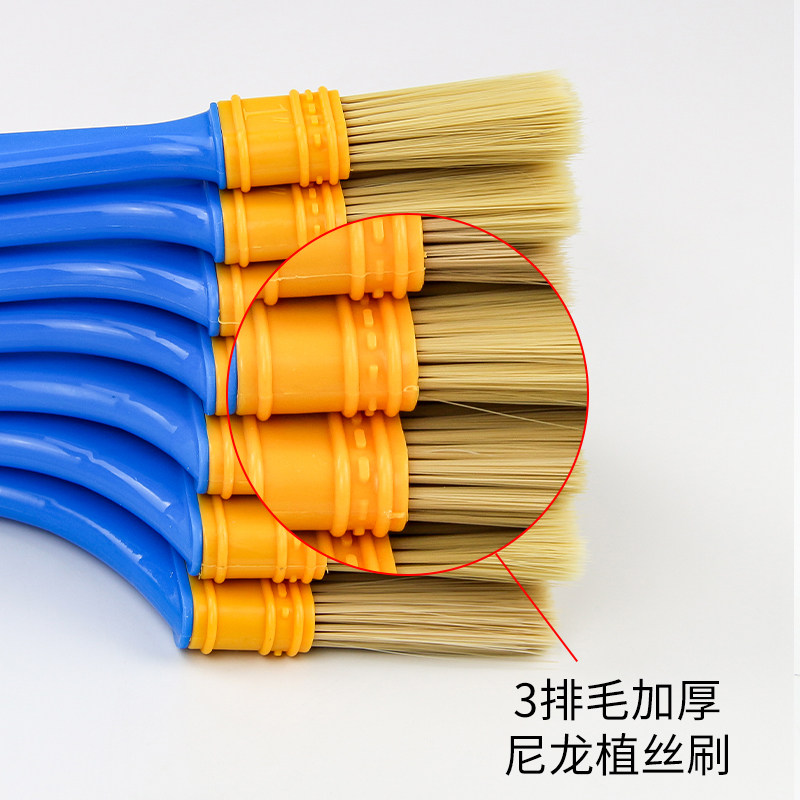速发清洁刷塑料毛刷油漆刷工业用尼龙软毛硬毛刷子家用不掉毛小号