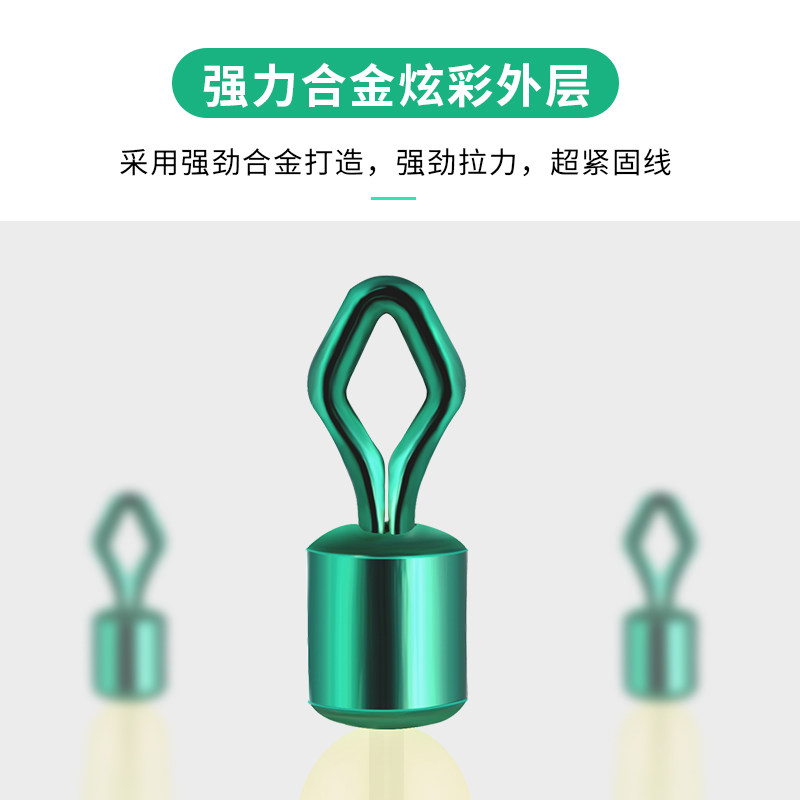 速发钓鱼八字环连接器向旋转扣快速子线夹强拉力8字环渔具钓鱼用
