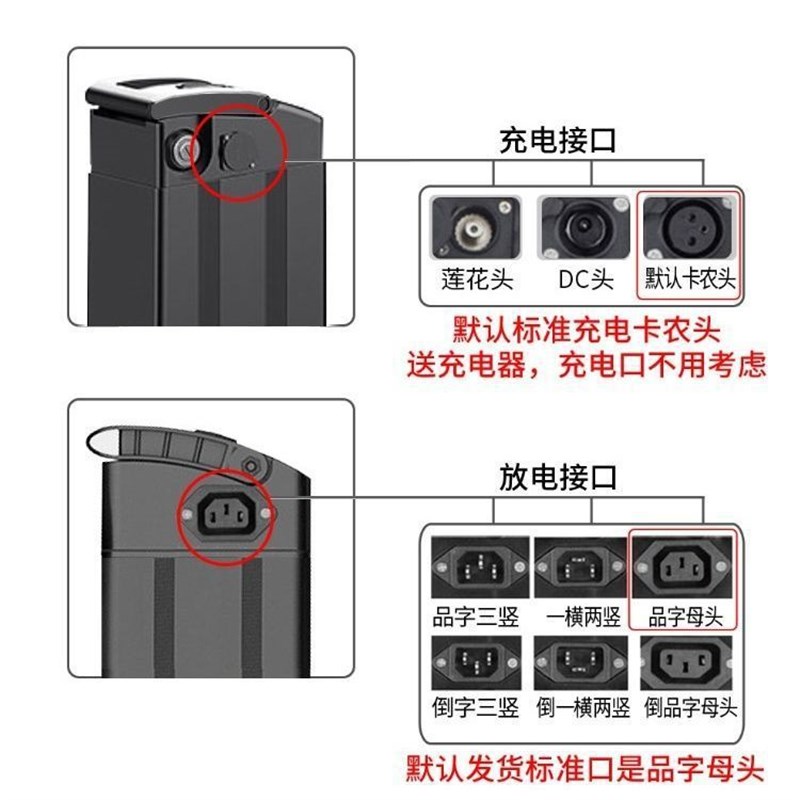 现货速发代驾车锂48V卡丁车60V自行车电瓶海霸银鱼20安锂