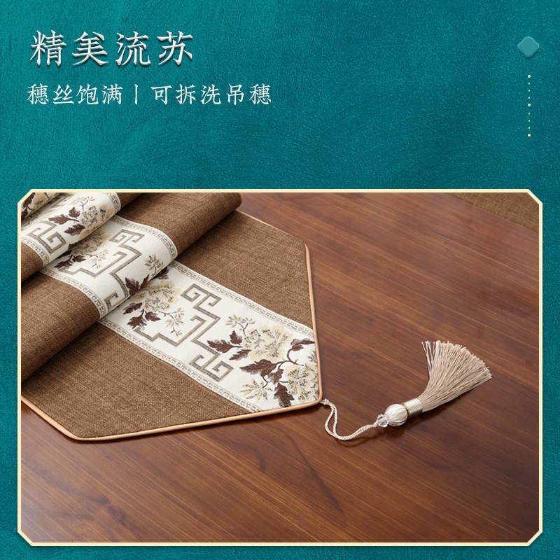 速发桌旗中式餐椅茶旗装饰布茶旗桌条布艺桌布新中式餐长茶桌餐旗