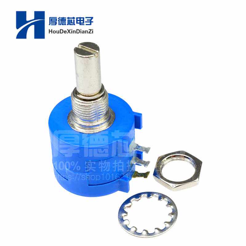 速发。5密0S-2-102L 1K电位器 精多圈电位器可调电位罐