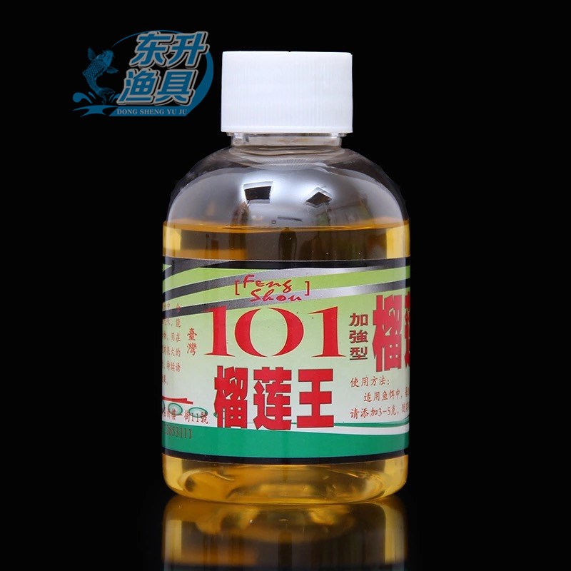 现货速发101榴莲王50g鱼食添加钓鱼小药促食剂香精