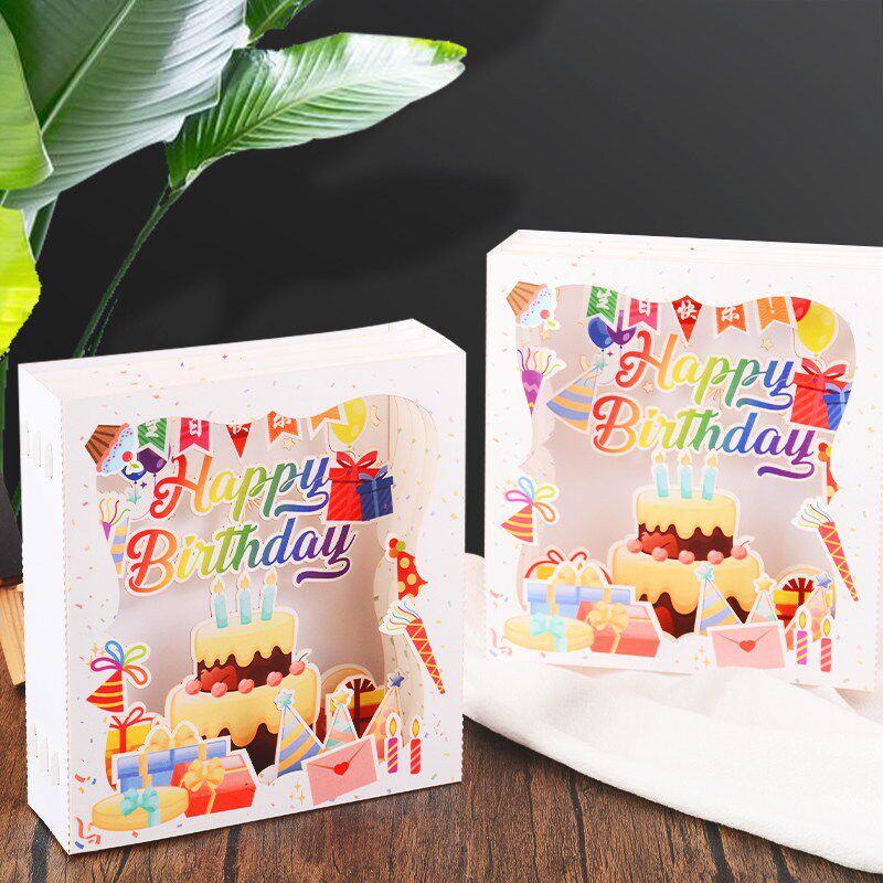 速发盒子生日贺卡立体纸雕创意礼物高级感卡片送男朋友闺蜜同学