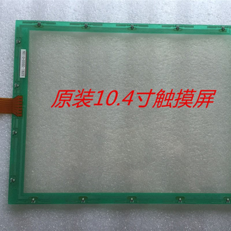 速发出售010-0550-T627 010-0550-T711 010-0550-T625价格优惠