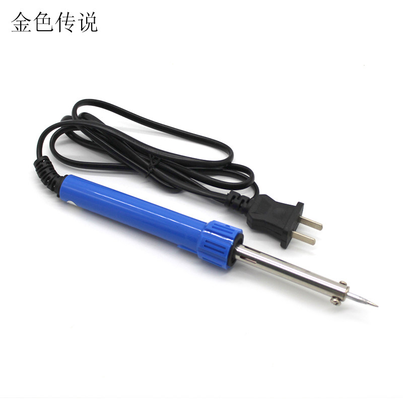 速发电烙铁科技制作用品模型工具电子电路制作0/60w 家用焊接维修