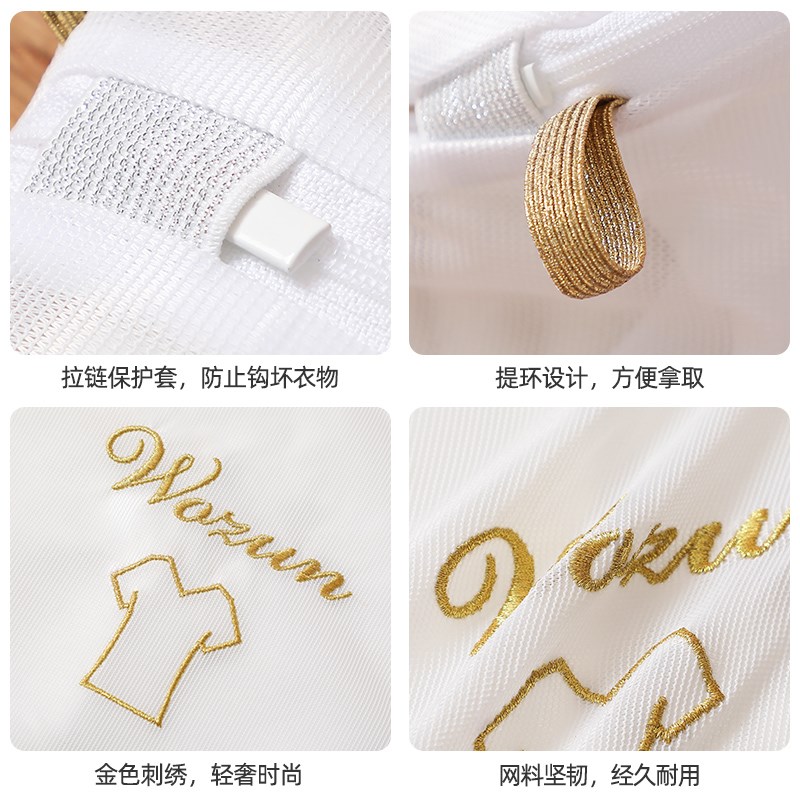 速发0J7I毛护衣洗衫洗衣洗袋衣机机洗防变形细网内衣过滤