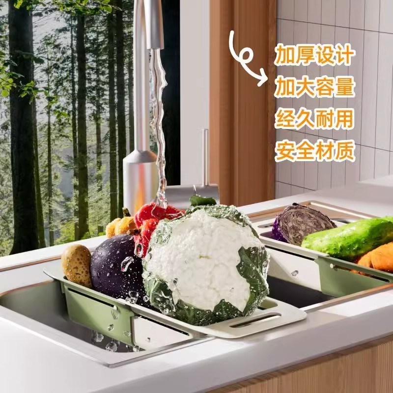 速发水槽伸缩沥水篮碗架家用厨房洗菜盆置物架水池放碗筷洗碗收纳