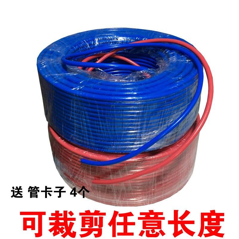 速发空调焊枪软管连接防爆管2升焊炬氧气乙炔管小焊枪管配件管