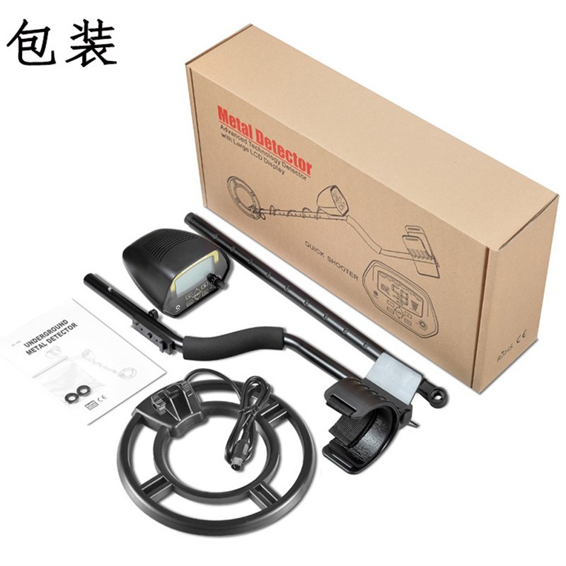 速发0属测0探金器
