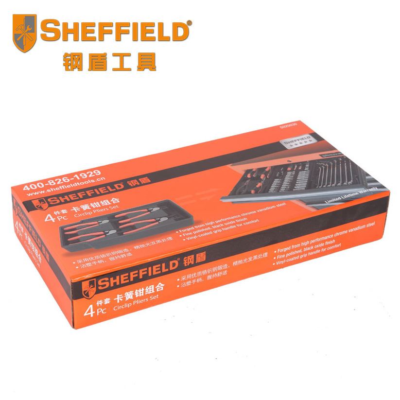 速发。钢盾工具4件套7寸卡簧钳组合弯头卡簧钳曲口内卡外卡簧钳孔