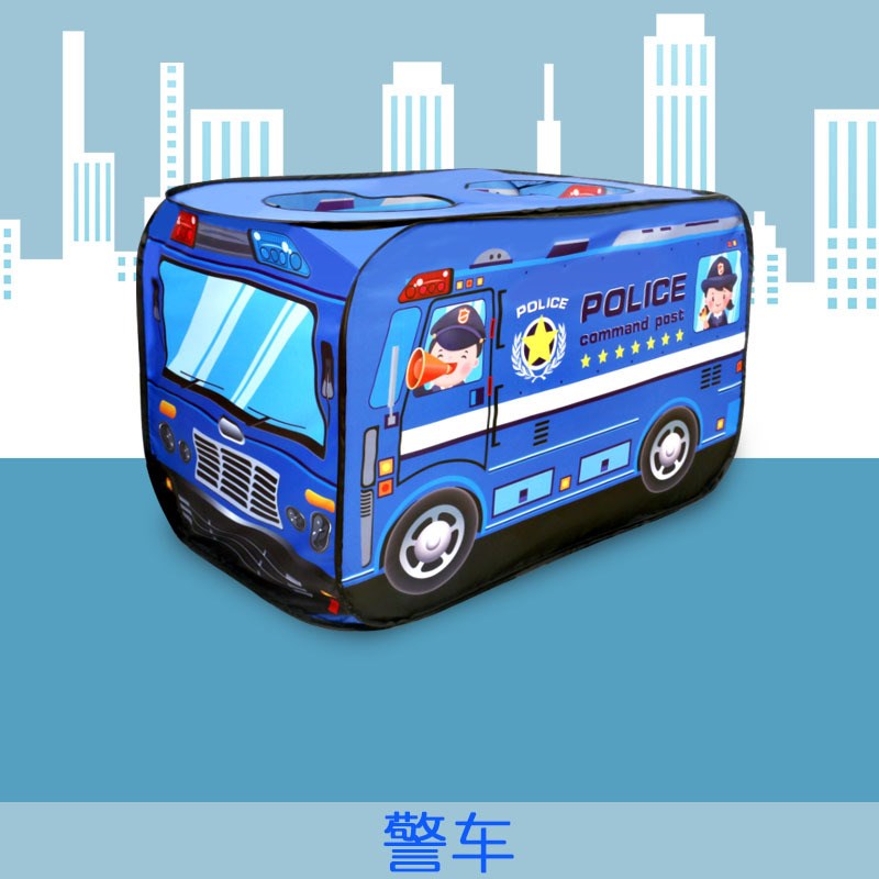 现货速发儿童室内汽车帐篷玩具过家家公主男孩宝宝屋折叠海洋球池