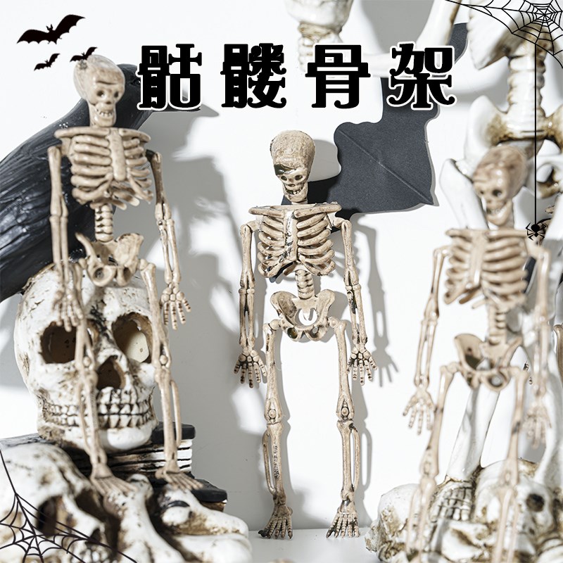 速发圣节装饰品吓人小骷髅头装饰摆件场景恐怖饰物装扮道具挂件布
