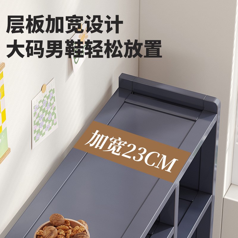 速发楼梯鞋架多层家用门口鞋柜新款2024爆款置物架租房好物鞋子收