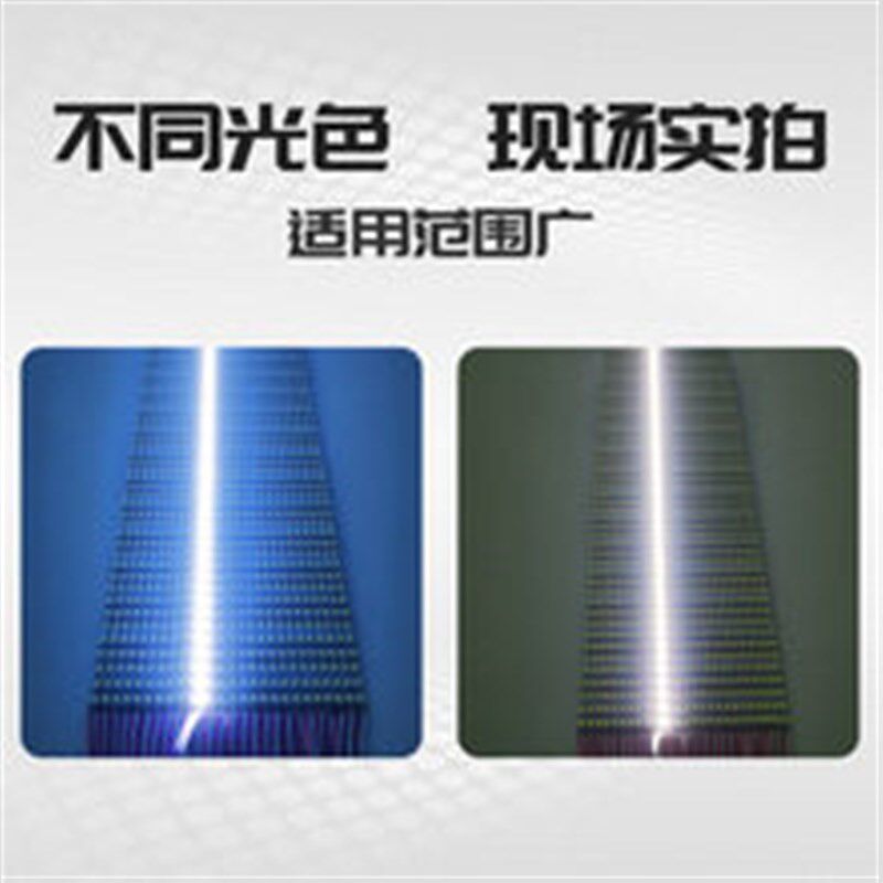 速发12V超薄灯箱窄板4mm硬灯条 V5V窄板M5MM导光板光 道具汽车氛