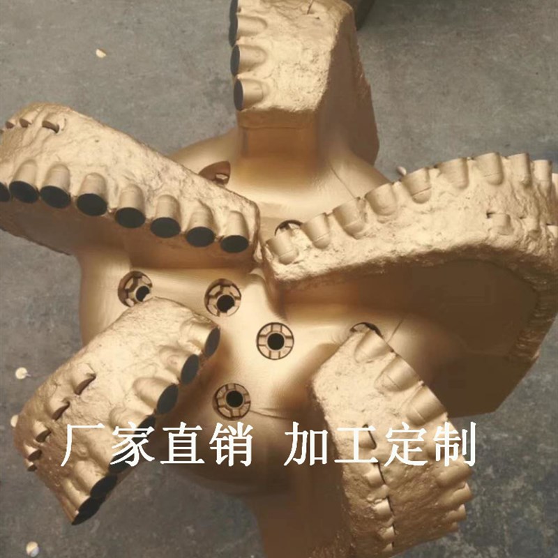 速发胎体复合片钻头 煤层气井复合片钻头