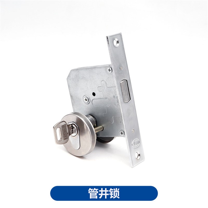 速发门锈不钢防火门锁通门管井锁暗锁金属道锁具配件分体门锁