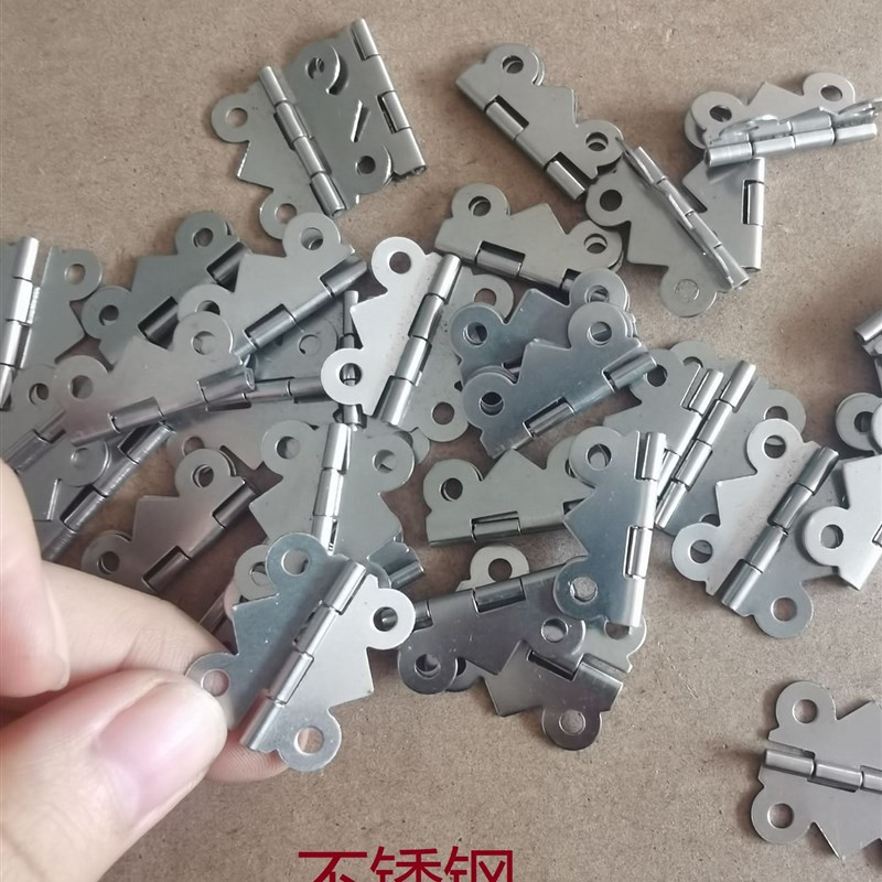 速发包邮 合寸不锈钢1蝶型蝴页 25长小木盒合页180度花合页 迷你