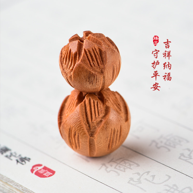 速发桃木雕刻莲花单珠子散珠单颗文玩佛珠手串男手链配饰珠