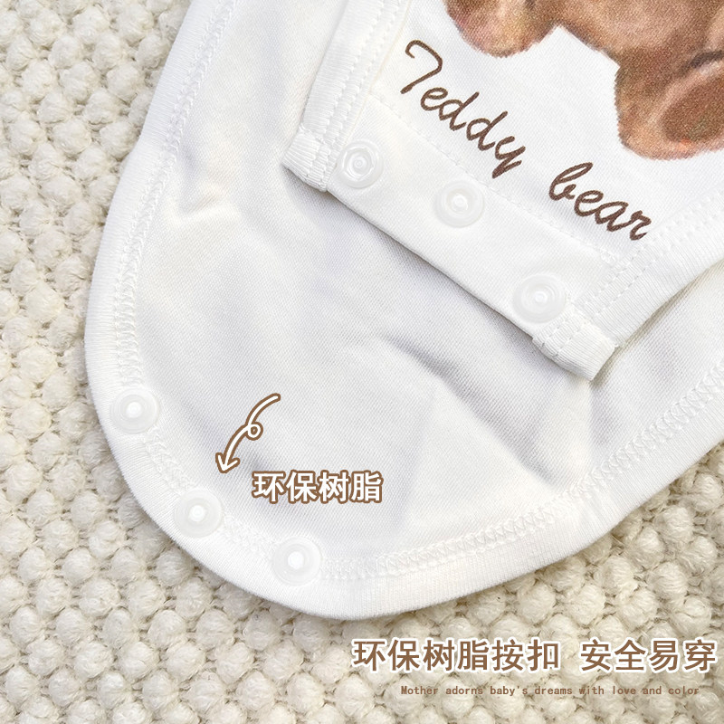 速发婴儿护肚围夏季防着凉腹脐围春秋新生儿护肚子神器宝宝肚兜